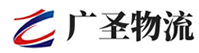 广州到惠东县物流公司